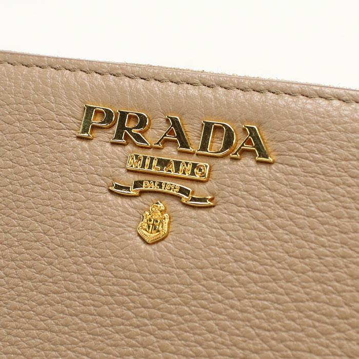 PRADA（プラダ） 中古美品 長財布ラウンドファスナー 1ML506 ジップ 