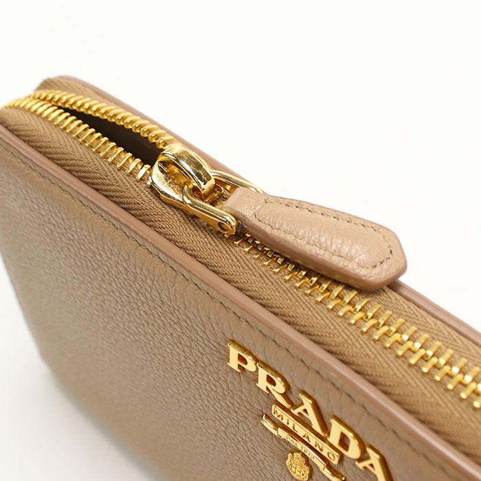 PRADA（プラダ） 中古美品 長財布ラウンドファスナー 1ML506 ジップ 