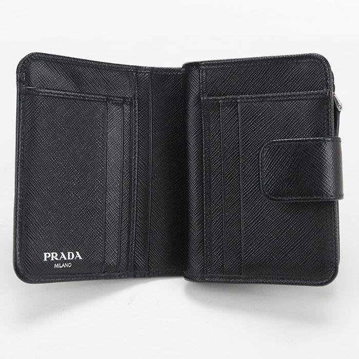 PRADA（プラダ） 中古・未使用 二つ折り財布 1ML018 レディース