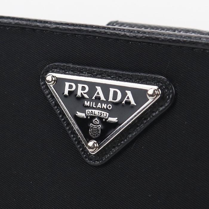 PRADA（プラダ） 中古・未使用 二つ折り財布 1ML018 レディース