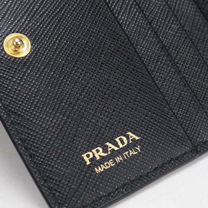 PRADA（プラダ） 中古・未使用 二つ折り財布 1MV204 サフィアーノ
