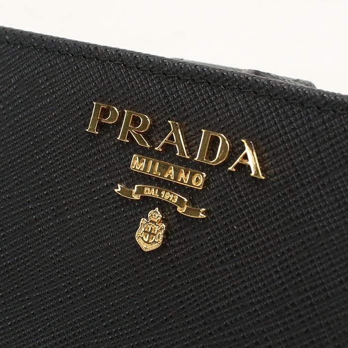 PRADA（プラダ） 中古美品 二つ折り財布 1ML018 サフィアーノレザー