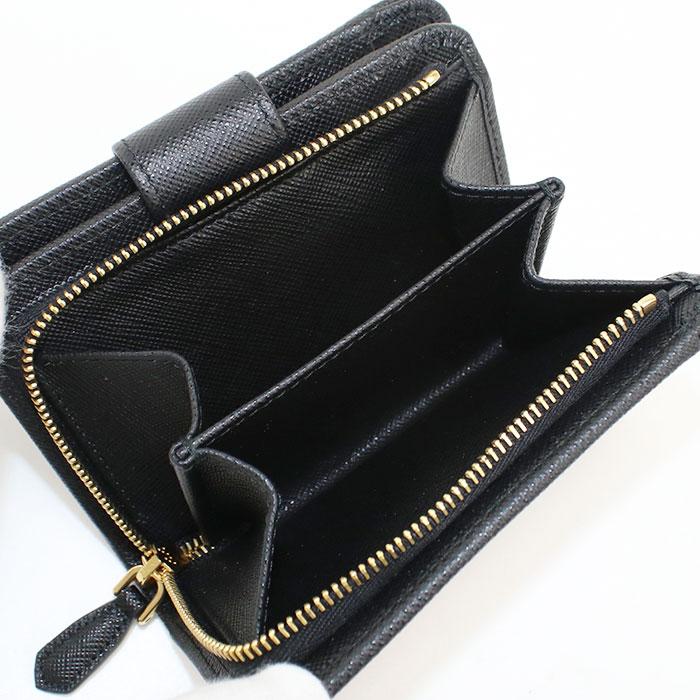 PRADA（プラダ） 中古美品 二つ折り財布 1ML018 サフィアーノレザー