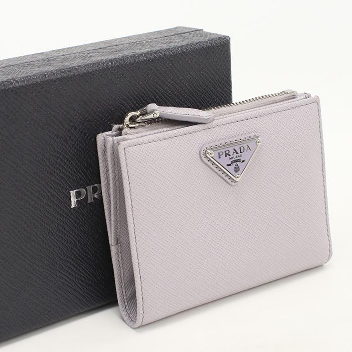 PRADA（プラダ） 中古・未使用 二つ折り財布 1ML050 サフィアーノ