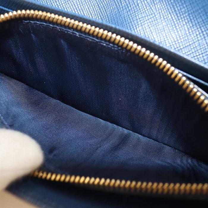 PRADA（プラダ） 中古・未使用 長財布二折 1MH132 サフィアーノマルチ