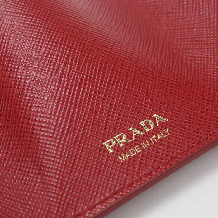 PRADA（プラダ） 中古良品 三つ折り財布 1MH021 サフィアーノレザー