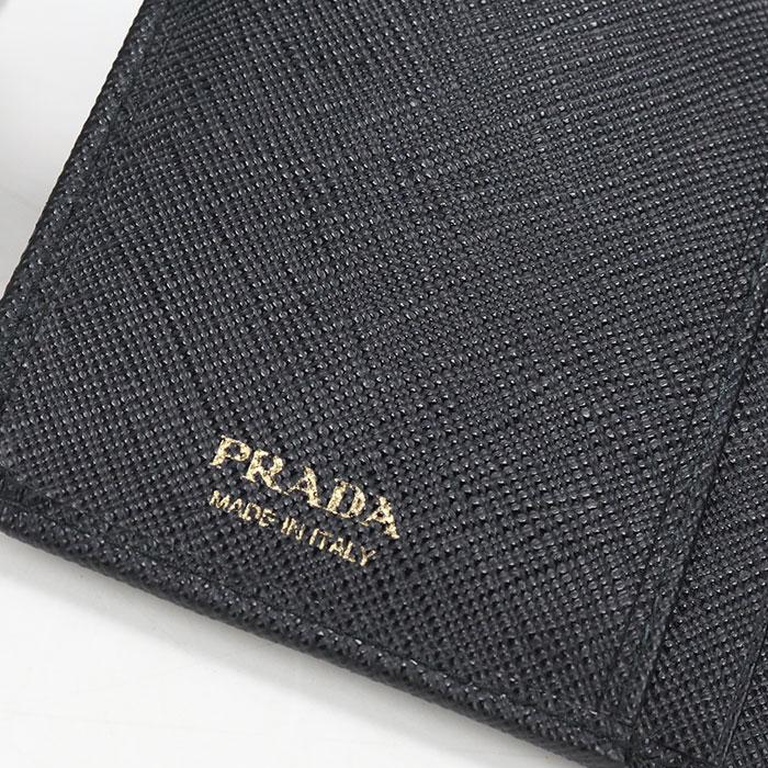 PRADA（プラダ） 中古良品 二つ折り財布 1ML225 サフィアーノレザー