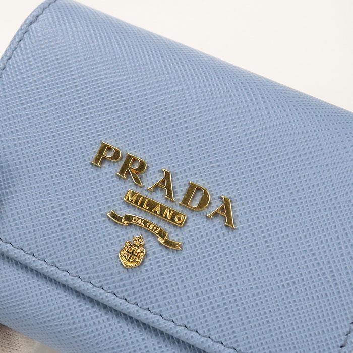 PRADA（プラダ） 中古美品 三つ折り財布 1MH043 サフィアーノマルチ