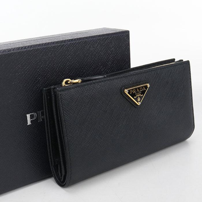 PRADA（プラダ） 中古良品 二つ折り財布 1ML009 QHH F0002