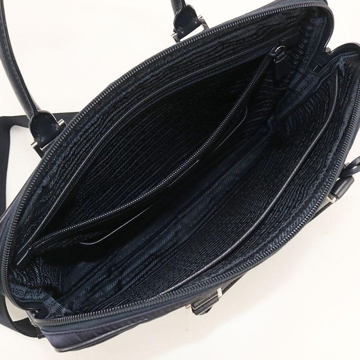 PRADA（プラダ） 中古良品 ブリーフケース 2VE368 2WAY メンズ
