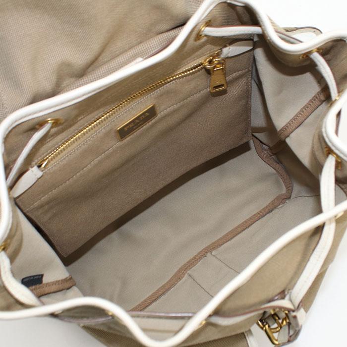 PRADA（プラダ） 中古良品 リュック バックパック ロゴジャガード