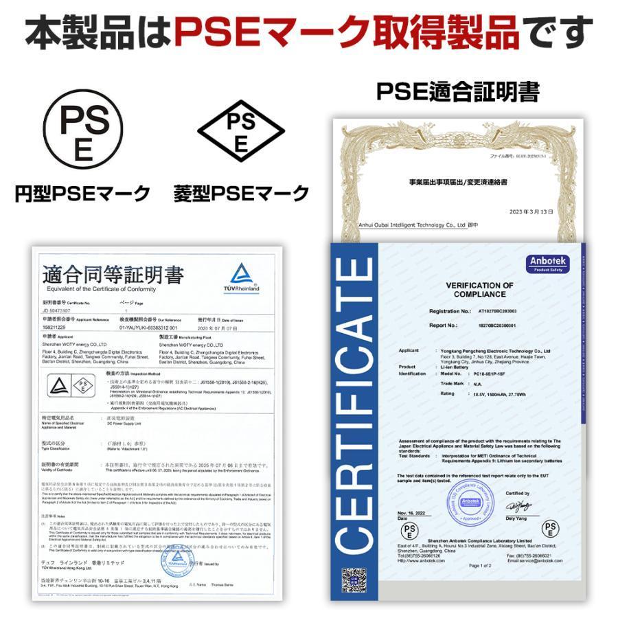 タンク式高圧洗浄機 充電式 低騒音 全身防水 コードレス 21V 40℃温水対応 移動便利 30bar コードレス式 高圧洗浄機 プランジャーポンプ｜bigisland11｜05