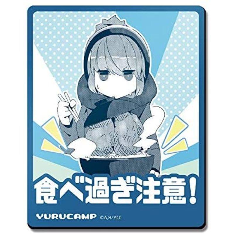全国宅配無料 ゆるキャン マグネットシート デザイン06(志摩リン/D) - www.democracia.tv 全国宅配無料 ゆるキャン マグネットシート デザイン06(志摩リン/D) - www.democracia.tv