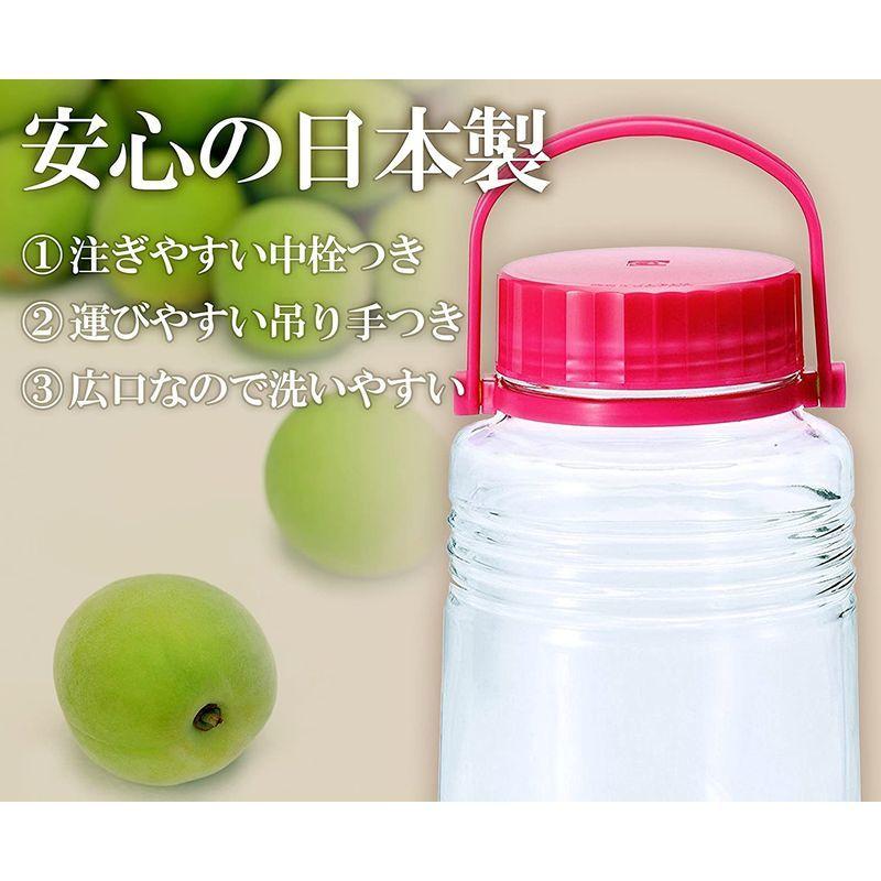 注目ショップ アデリア 梅酒瓶 761 日本製 中栓付き 長期保存果実酒びん認証 持ち手付き 4l 果実酒瓶a型5号 保存瓶 保存ヨウキ ガラス瓶 キャニスター Sustentec Com Br