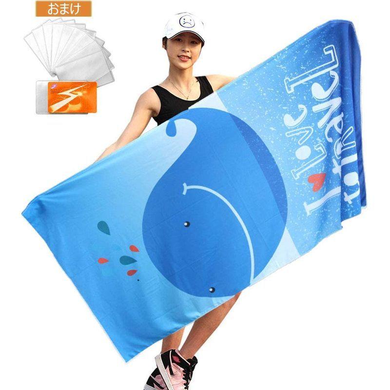 再再販 冷感タオル 大判 クールコアタオル 大きいサイズ れいかんたおる 可愛い 濡らすと振ったら冷える ひんやりクールタオル 瞬間冷却 アイスタオ 美しい Turningheadskennel Com