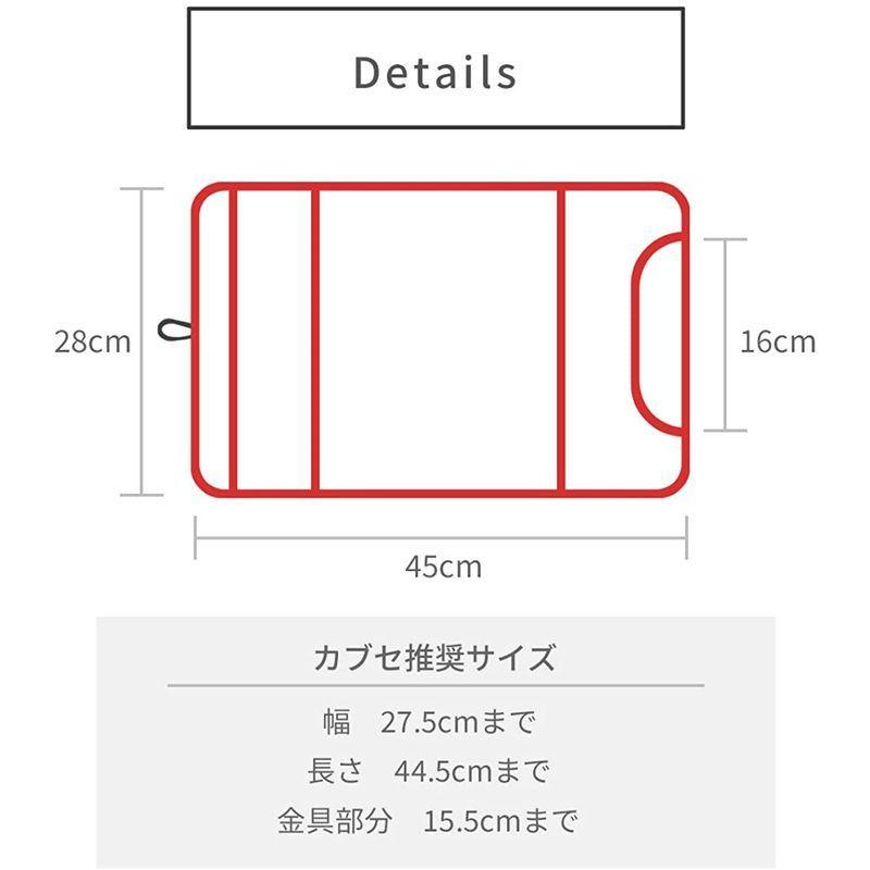 市場 Dick 男の子 反射テープ付きランドセルカバー ランドセルカバー Dock 透明