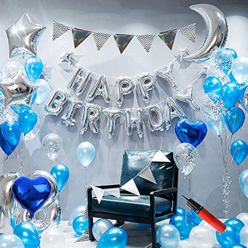 風船 誕生日 ハッピーバースデー風船 青と銀フラッシュお誕生日おめでとう可愛い 風船happy Birthday 豪華で大容量誕生日パーティ 人気満点