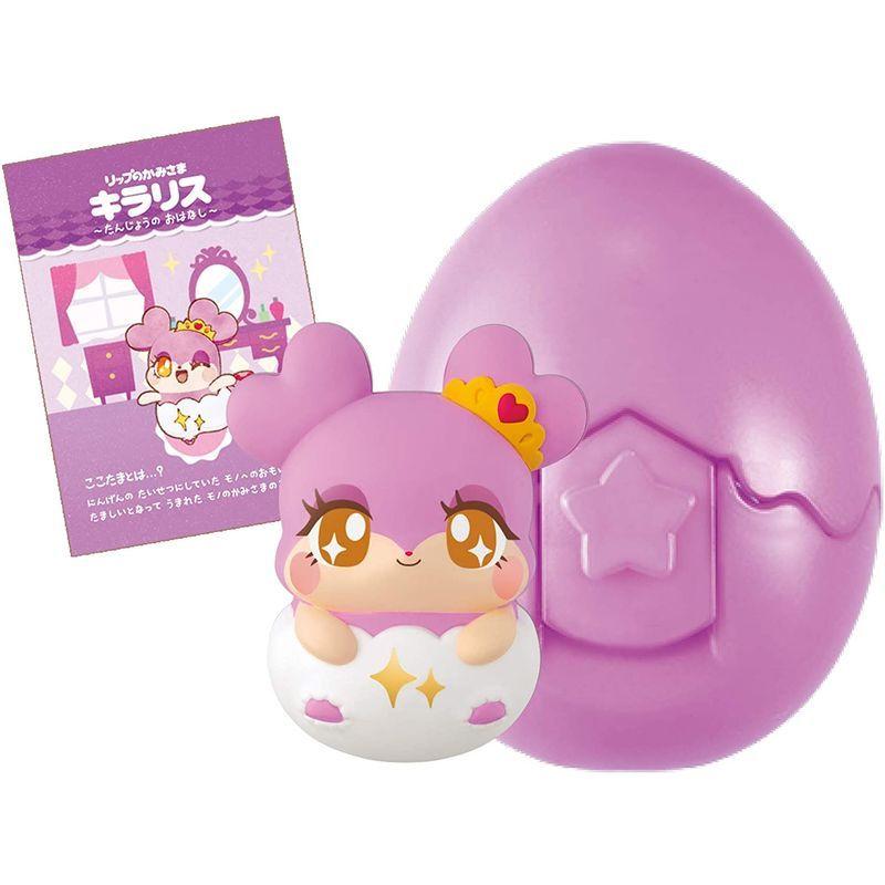 モノのかみさま ここたま フレフレここたま リップのかみさま キラリス スーパーセール