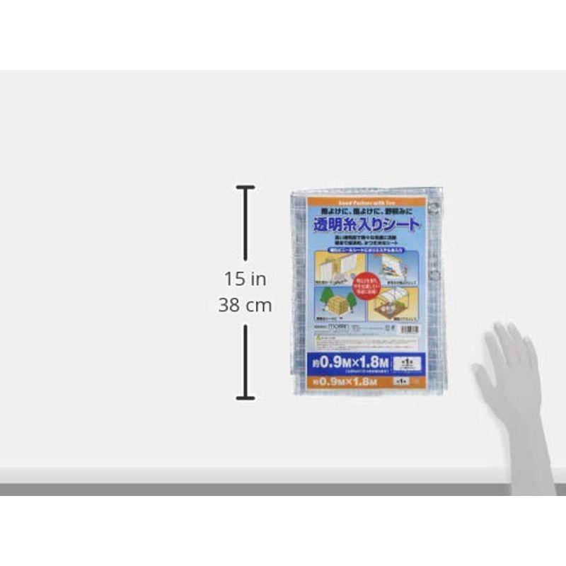 速くおよび自由な モリリン 透明糸入りシート 0.9m×1.8m ブルーシート - www.theopengate.org.il