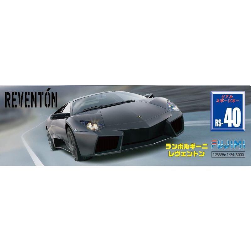 喜ばれる誕生日プレゼント リアルスポーツカーシリーズ 1 24 フジミ模型 No 40 レヴェントン ランボルギーニ 自動車 Www Makehomeeasier Pl