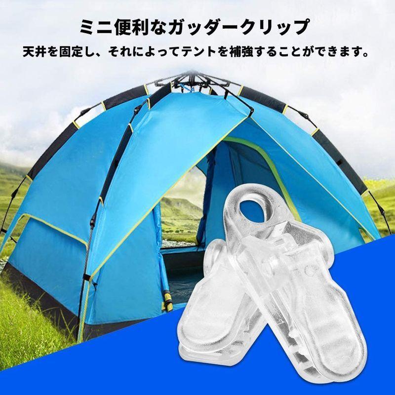 日本初の日本初の20個セットアリゲーター型 キャンプ テント タープクリップ クリップ クリップホルダー クランプ 天蓋 アウトドア 透明 テント 