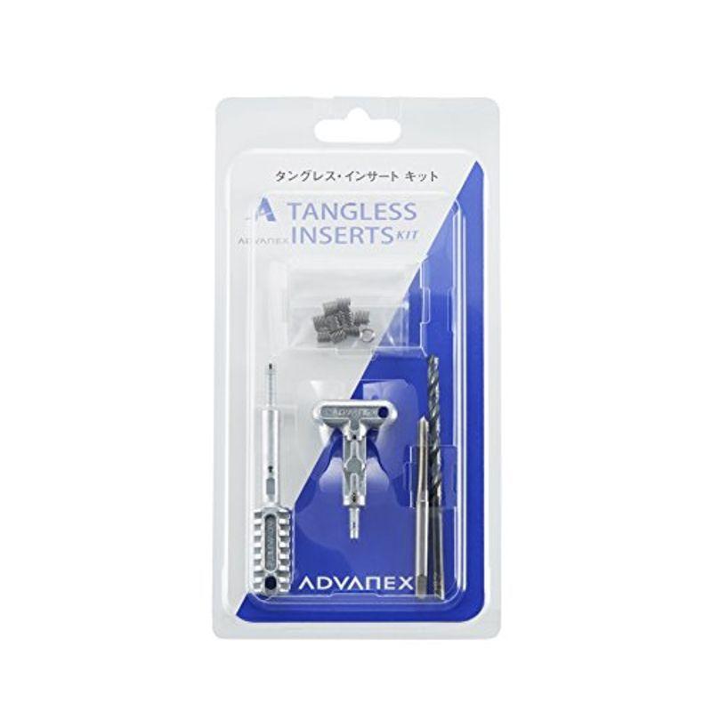 公式の タングレス インサート M4 手動挿入 抜取工具 ドリル タップ フルキット ボルトナット Raffles Mn