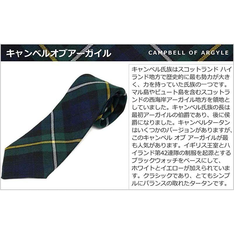 大放出セール MICHIKO LONDON ミチコネクタイMLK ネイビー ゴールド ストライプ MLK-261 tudosobreiot.com.br 大放出セール MICHIKO LONDON ミチコネクタイMLK ネイビー ゴールド ストライプ MLK-261 tudosobreiot.com.br