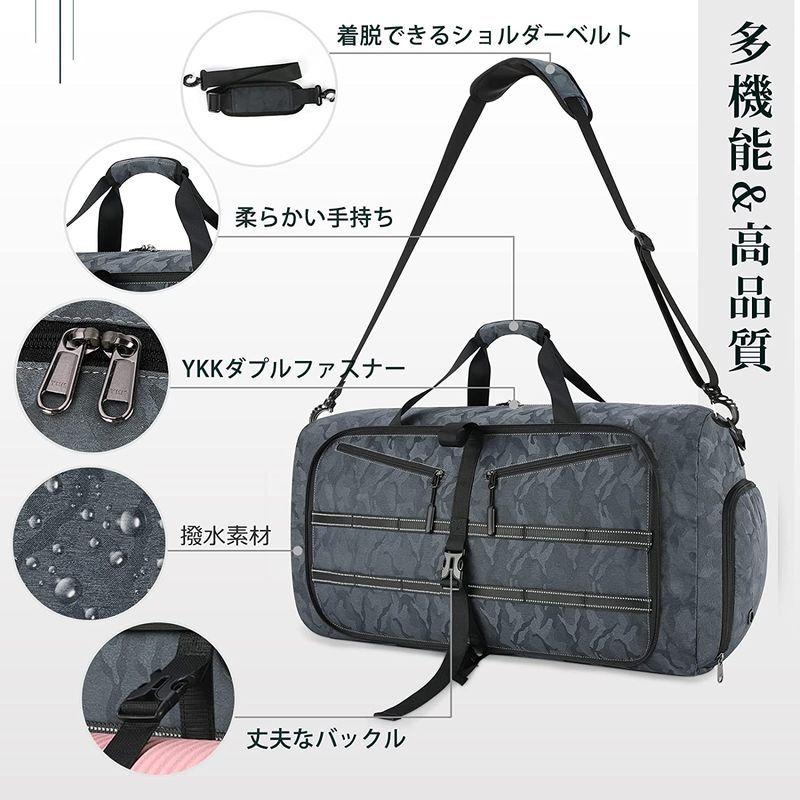 最大74%オフ! 折りたたみバッグ ボストンバッグ ダッフルバッグ メンズ 2点セット スポーツバッグ 靴収納ポケット YKKファスナー スーツケース固定 大 cisama.sc.gov.br 最大74%オフ! 折りたたみバッグ ボストンバッグ ダッフルバッグ メンズ 2点セット スポーツバッグ 靴収納ポケット YKKファスナー スーツケース固定 大 cisama.sc.gov.br