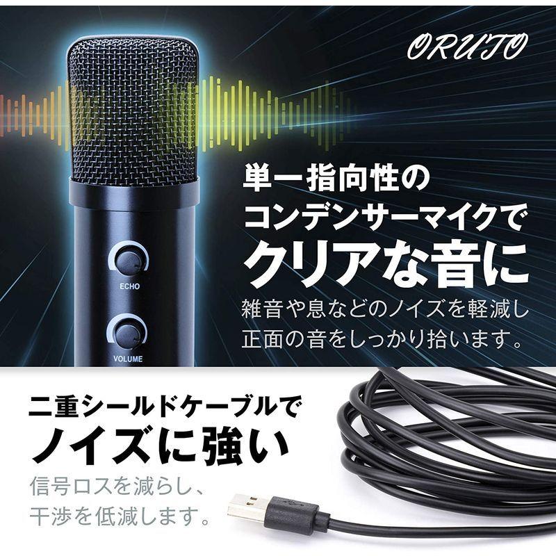 信頼 コンデンサーマイク Usb Pcマイク 単一指向性 ゲーミング マイク低減 音量調節 イヤホンモニター機能 アームマイクスタンド付き 録音 半額品 Turningheadskennel Com