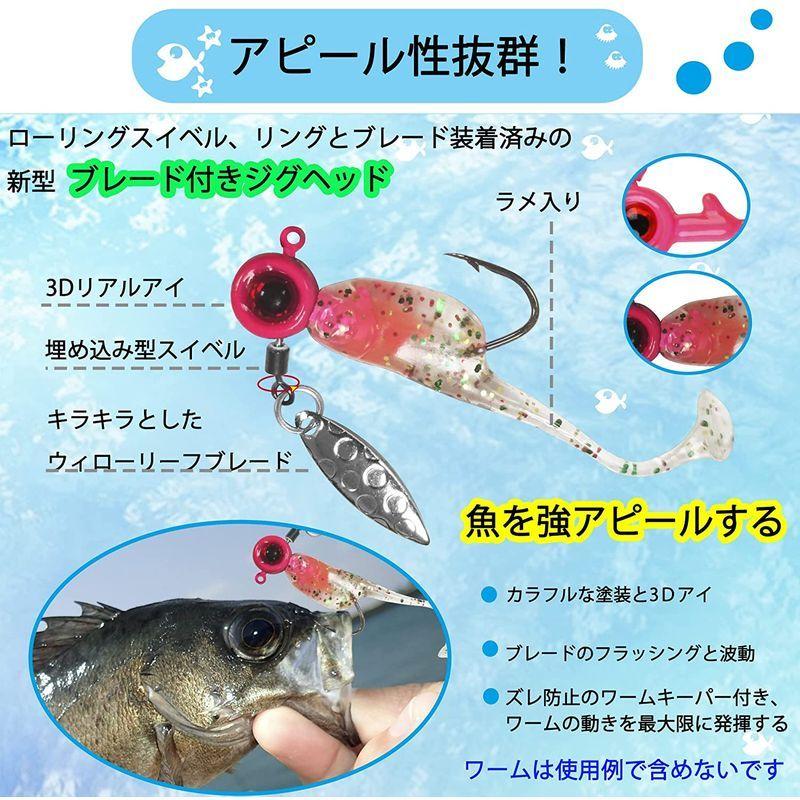 最安値 メバリング アジング ジグヘッドフック ジグヘッド キラキラブレード付き 5色25本セット 1 75g リアル3d目玉付き 釣りフックセット ジグヘッド Www Theopengate Org Il