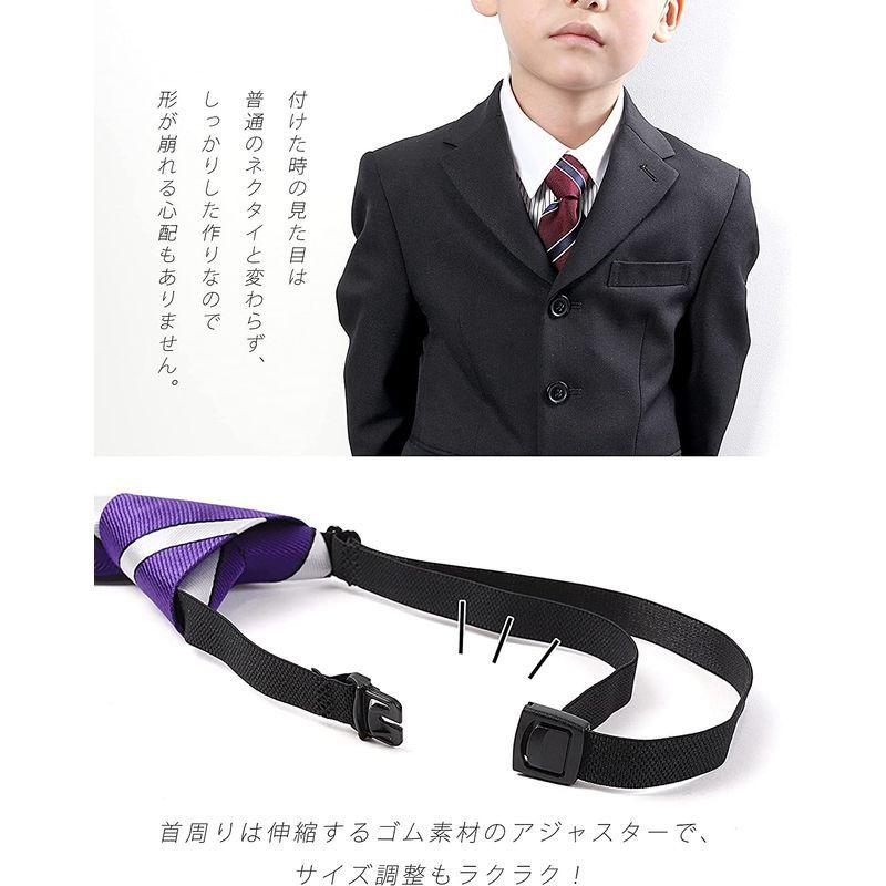 エムエイチエー M H A Style ネクタイ 子供用 簡単ゴム式 ワンタッチネクタイ キッズストライプ柄 男子 55 以上節約 女子