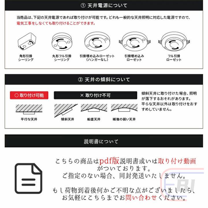 シーリングライト led  おしゃれ 12〜20畳 天井照明 照明器具インテリア リモコン付き 居間ライト 北欧風  節電  和室シーリングライト 調光調色｜bigisland11｜10