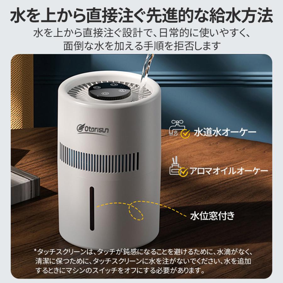 加湿器 4L大容量 気化式清浄機 ヒーターレス式 最大25畳対応 加湿器 4L大容量 気化式清浄機 ヒーターレス式 最大25畳対応