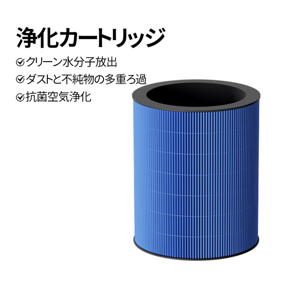 加湿器 4L大容量 気化式清浄機 ヒーターレス式 最大25畳対応 加湿器 4L大容量 気化式清浄機 ヒーターレス式 最大25畳対応
