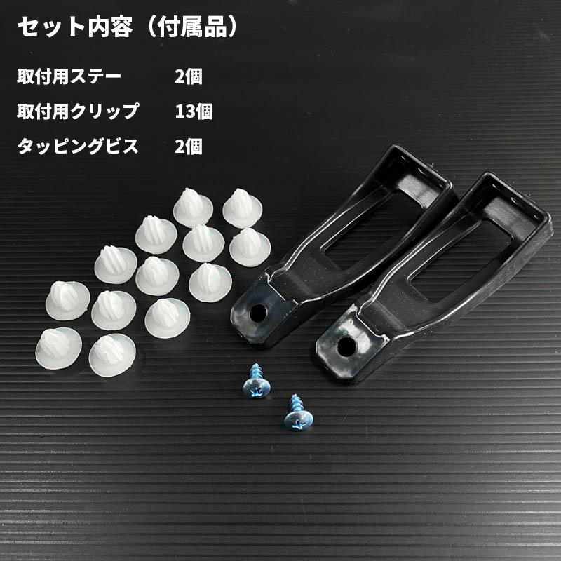 新型 ジムニー JB64 ジムニーシエラ JB74 カスタムパーツ マット