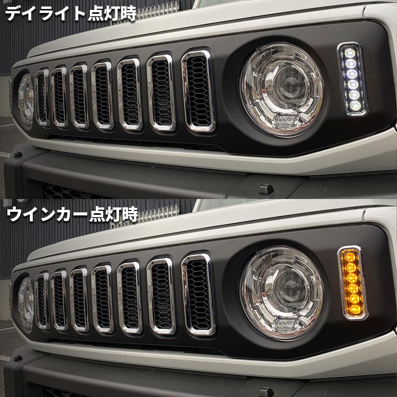 新型 ジムニー JB64 ジムニーシエラ JB74 カスタムパーツ W-TYPE