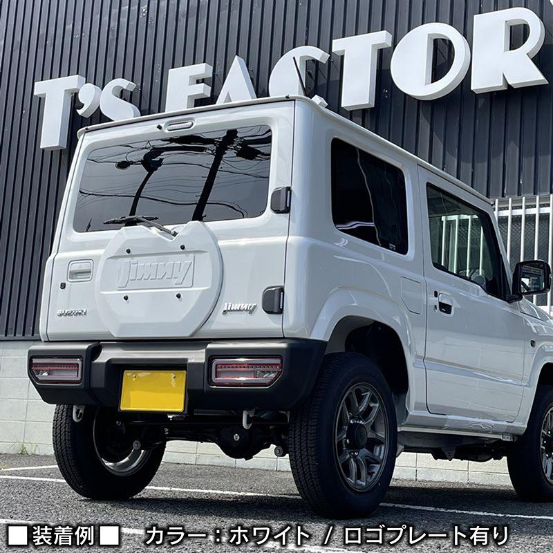 新型ジムニーJB64/ジムニーシエラJB74 リアスペアタイヤレスカバー