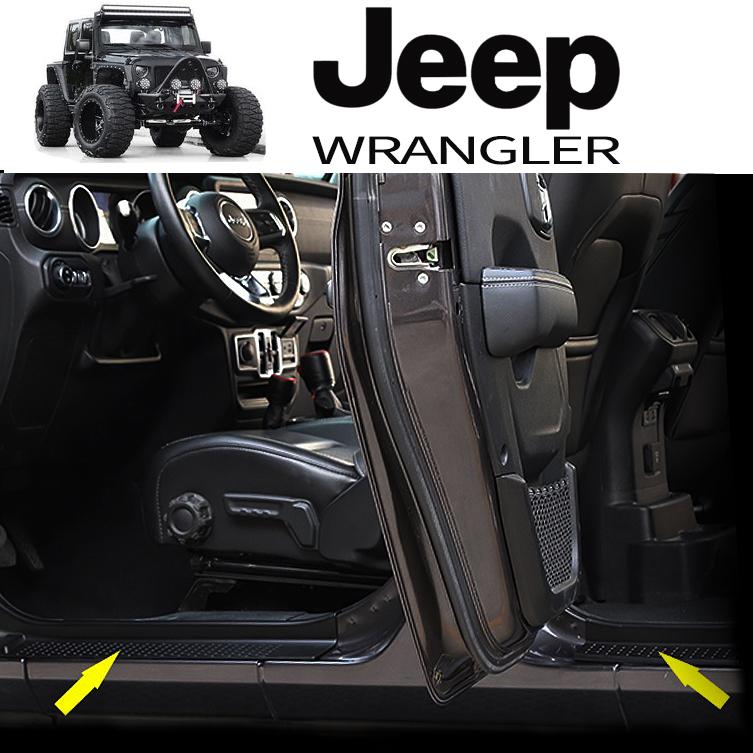 Wrangler（ラングラー） ジープ JL 4ドア ドアプロテクター エントリー