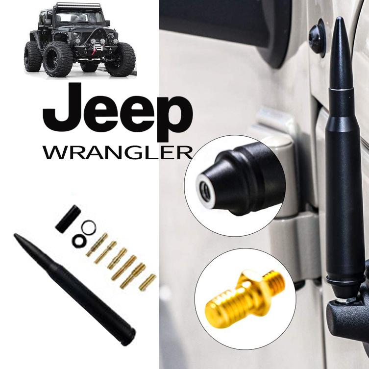 Wrangler（ラングラー） ジープ ショートアンテナ 弾丸アンテナ Jeep