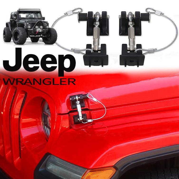 Wrangler（ラングラー） キー付き フード ラッチ ロッキング フード 