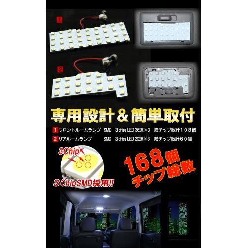 ワゴンR スティングレー LEDルームランプ 室内灯 LEDバルブ｜bigkmartjapan｜02