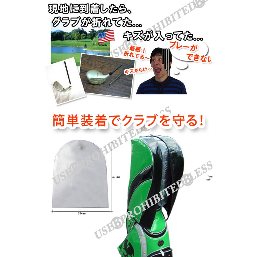 ゴルフ トラベルカバー 旅行 golf トラベルバッグ ゴルフバッグカバー セーフティー カバー ゴルフ クラブ保護｜bigkmartjapan｜03