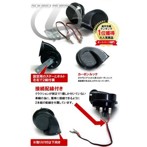 貴重盤 カーネイション Suburban Baroque LP 貴重盤 カー