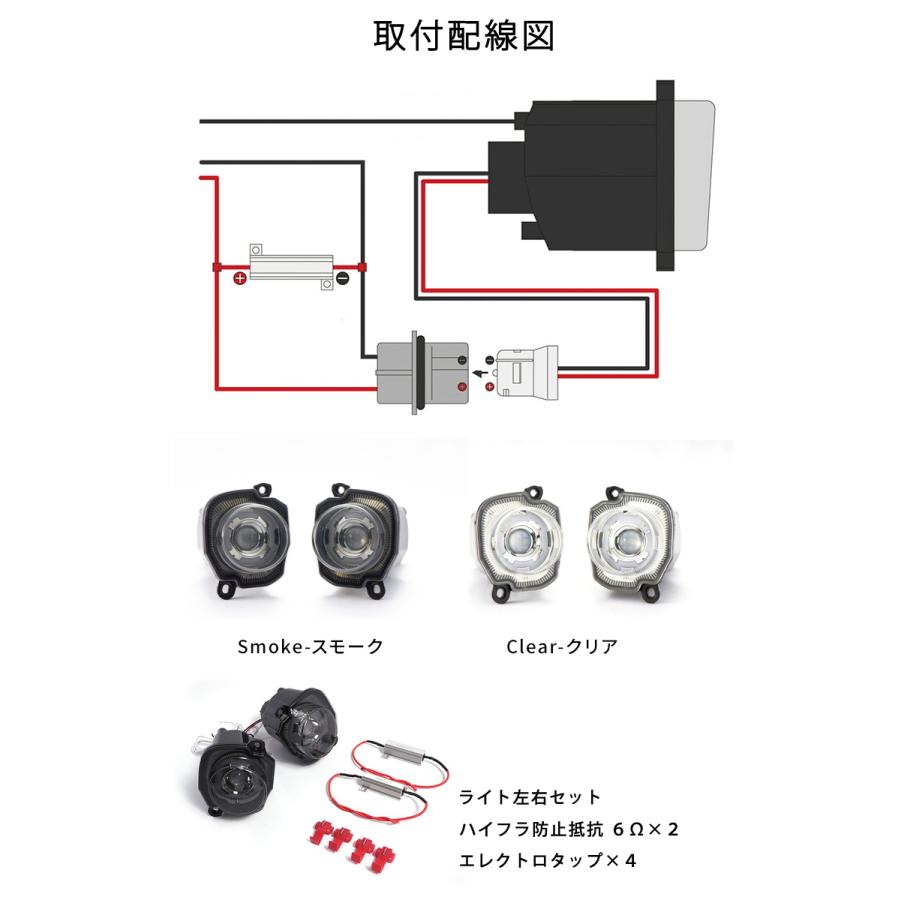 ジムニー JB64 JB74 LEDウィンカーランプ ディライト機能付 ウィンカー 