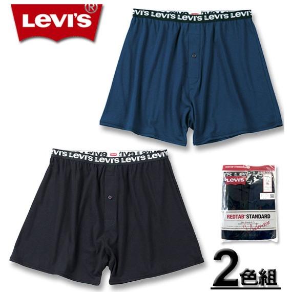 大きいサイズ メンズ Levi S 2pニットトランクス 3l 4l 5l 6l 8l 1149 4230 1 25 大きいサイズの専門店ビックリベロ 通販 Yahoo ショッピング