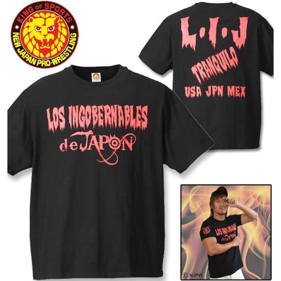 大きいサイズ メンズ 新日本プロレス ロス インゴベルナブレス デ ハポン半袖tシャツ 3l 4l 5l 6l 8l 1178 7327 1 39 大きいサイズの専門店ビックリベロ 通販 Yahoo ショッピング