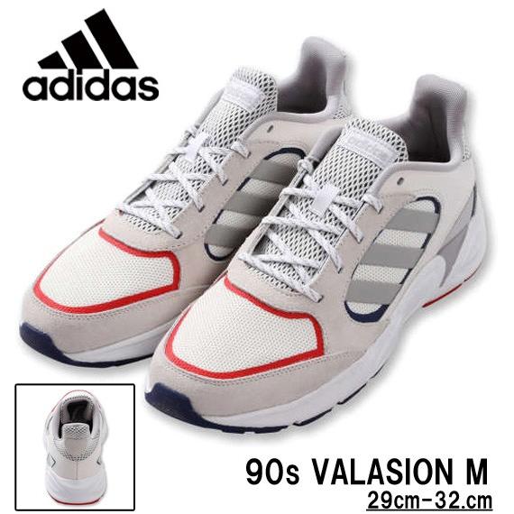 大きいサイズ メンズ Adidas アディダス スニーカー 90s Valasion M 29cm 30cm 31cm 32cm 1240 0262 1 79 大きいサイズの専門店ビックリベロ 通販 Yahoo ショッピング