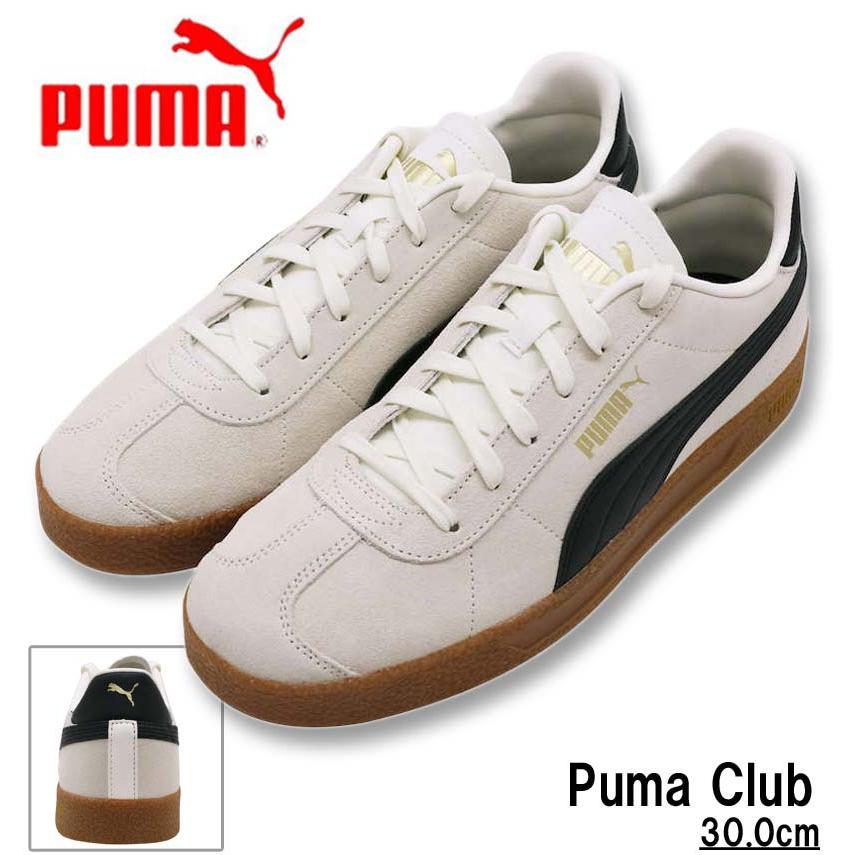PUMA（プーマ） 大きいサイズ メンズ スニーカー (プーマクラブ) 29cm 