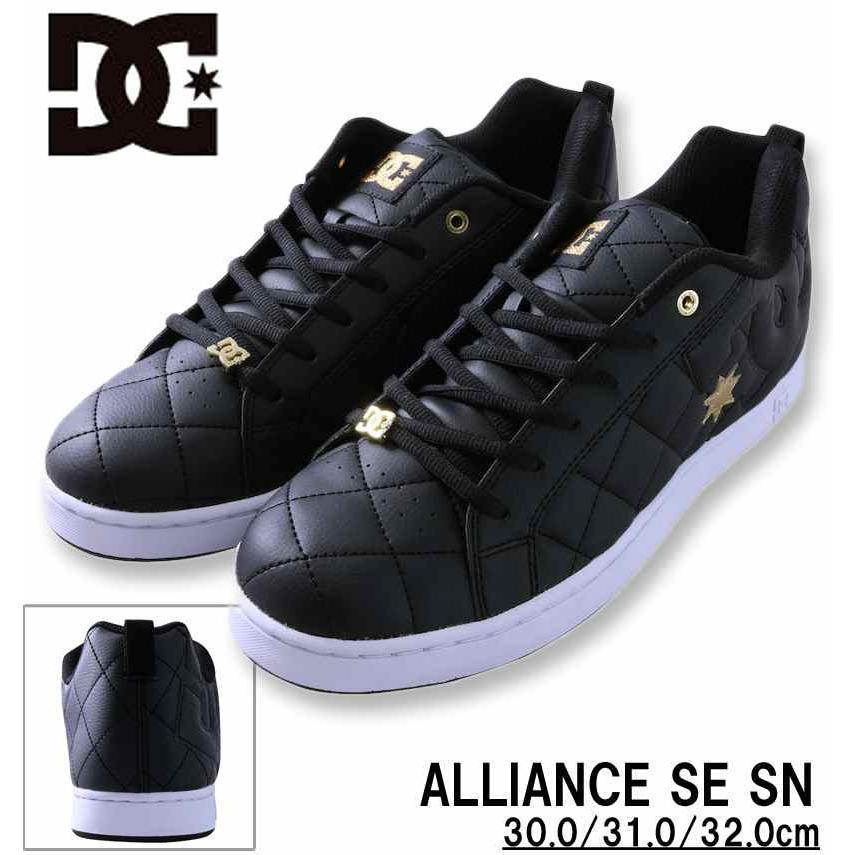 大きいサイズ メンズ DCSHOES スニーカー ALLIANCE SE SN ブラック × ゴールド 1240-4302-2 29 30 31 32 DC SHOES（ディーシーシューズ） 大きいサイズ メンズ スニーカー