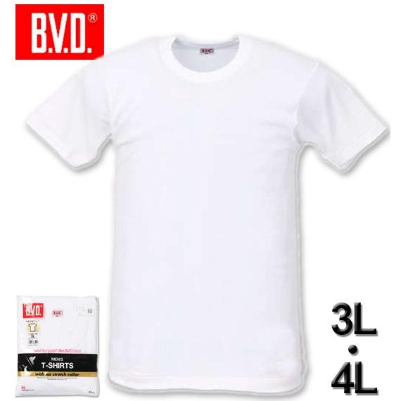 B.V.D 大きいサイズ メンズ B.V.D. 丸首半袖Tシャツ 3L 4L : 大きい